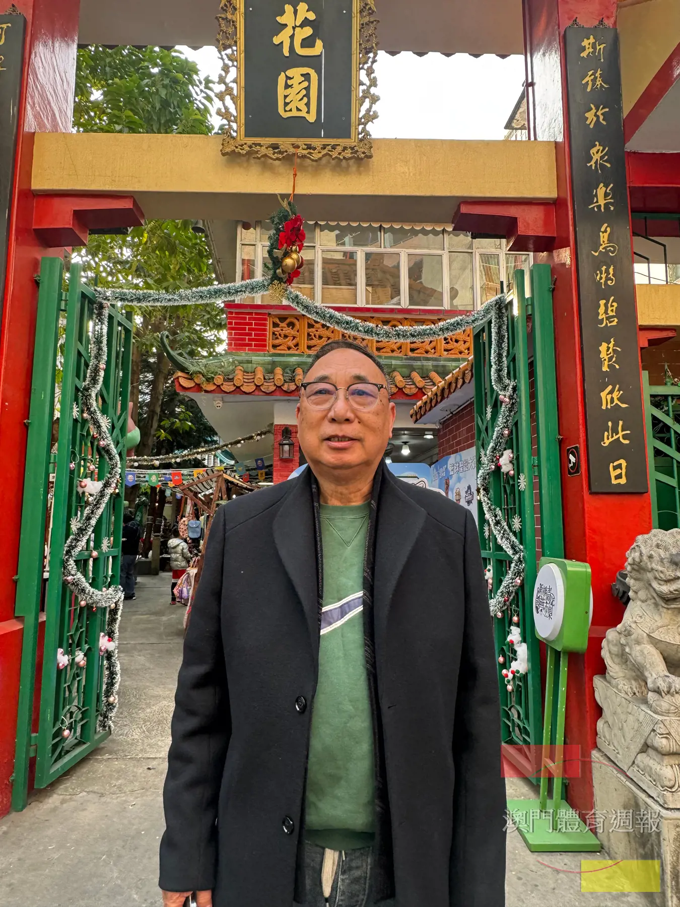 A1 籃總理事長胡松輝強調在小籃球項目上，他們一直充當輔助工作。.jpeg